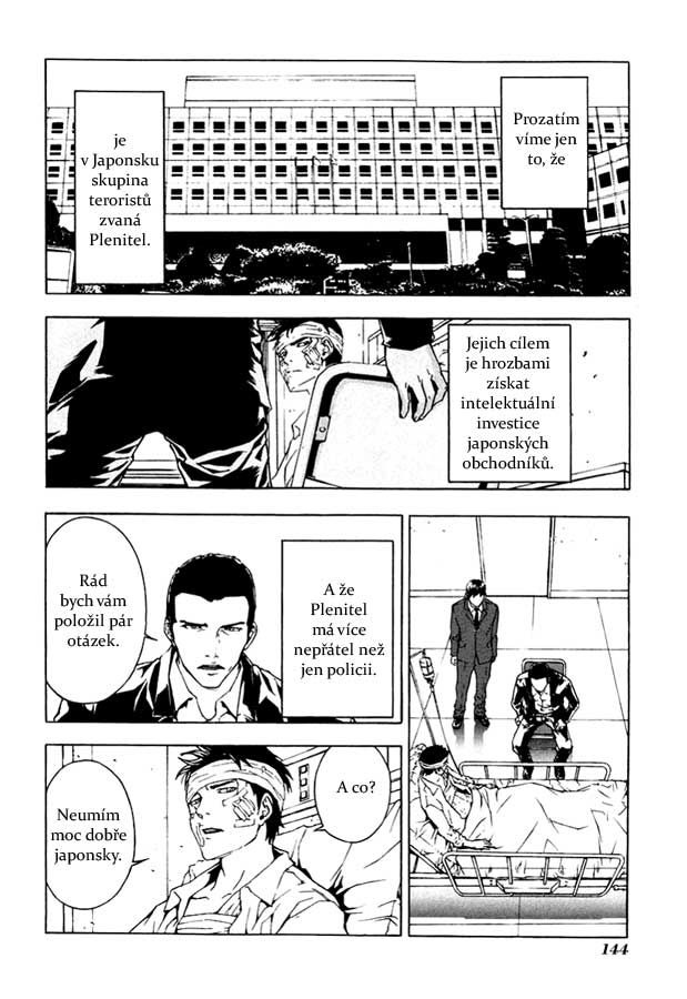 UDDUP_v2_c14_03[i-manga].jpg
